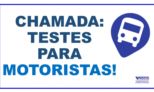 PRECISAMOS DE CURRÍCULOS!