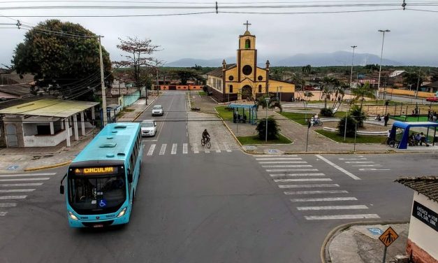 Vencedor concurso dia mundial da fotografia 19/08 – Vinicius Araujo